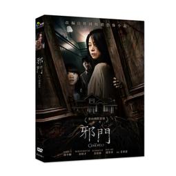 《徐令儀畫選集(第一輯) 國畫精選明信片(6張)》 歷史價格詳細信息