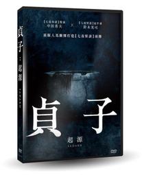 ◆LCH◆正版DVD《沙丘1+2／套裝》-提摩西夏勒梅、異星入境導演-全新品(買三項商品免運費) 歷史價格詳細信息