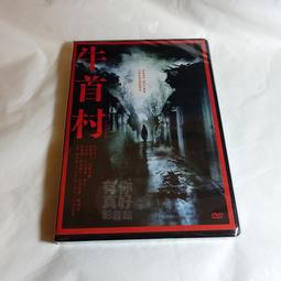 高村光云 純銀900 觀世音 菩薩 佛像 蓮花 佛光 精美工藝品 2kg 歷史價格詳細信息