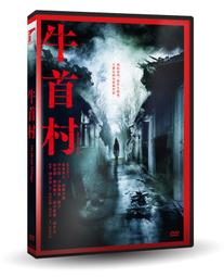 高村光云 純銀900 觀世音 菩薩 佛像 蓮花 佛光 精美工藝品 2kg 歷史價格詳細信息