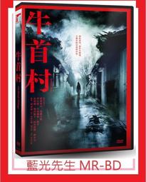 【 牛先生3C???? 】實體雙卡 99%新 iPhone 14 Plus 128G 14Plus 128 電池健康度100 歷史價格詳細信息