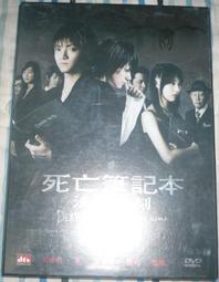 【全新未拆】藤谷ある｜我的現實與網遊被戀愛喜劇侵蝕了 1-6，共6本 歷史價格詳細信息