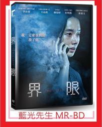 The Limits to Capital《資本的限度》原文書 David Harvey 歷史價格詳細信息