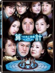 The Mill on the Floss 弗洛斯河上的磨坊/George Eliot【禮筑外文書店】[9折] 歷史價格詳細信息