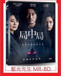 [藍光先生DVD] 中華賭俠 Conman in Tokyo 修復版 歷史價格詳細信息