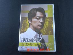 [藍光先生DVD] 天才貓奴畫家 The Electrical Life of Lo (采昌正版) 歷史價格詳細信息