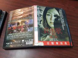 松山千春 / こんな夜は DSD CD 紙盒版【日版全新未拆】絕版品 歷史價格詳細信息