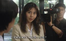 《七夜怪談》ISBN:9868383302│大智通文化行銷│怪談社│八九成新 無劃記<M50> 歷史價格詳細信息