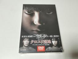 田野市 貴妃荔枝銀耳露 290mlx20罐/箱 歷史價格詳細信息