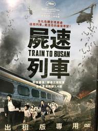 【百匯門】 東山飄雨西關晴(港劇 雙語 全30集4碟裝)DVD《台灣正版二手 汪明荃／馬德鐘／佘詩曼／黃浩然》 歷史價格詳細信息