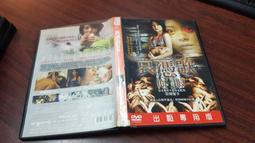 松山千春 / こんな夜は DSD CD 紙盒版【日版全新未拆】絕版品 歷史價格詳細信息