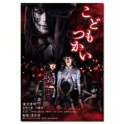 ♀藍光碟語♂ SJ-8945 北極/Arctic 2018 D9 DTS 麥斯·米科爾森 幕後花絮 OST 歷史價格詳細信息