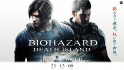 DVD 惡靈古堡1+2+3.(三片合售) DVD台灣 正版 二手；蜜拉喬娃維琪<分歧者><<超世紀封神榜><怒戰天神> 歷史價格詳細信息