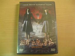 盒裝 魂斷藍橋 費雯麗 藍光電影BD25高清1080P【電影心播客】 歷史價格詳細信息