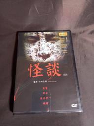 全新日影《從水深0米開始》DVD 站在泳池底 我們的青春才正要開始！濱尾咲綺、仲吉玲亞、清田美久莉、花岡堇 歷史價格詳細信息