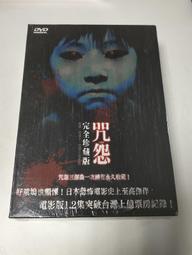 國際#三版幣#P878b, 2角平板 1962，紅三UNC品相全新 歷史價格詳細信息