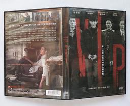 【東東】V金小裙子扇形耳釘女鍍18K玫瑰金氣質高級鑲鑽貝母紅玉髓扇形耳環 歷史價格詳細信息