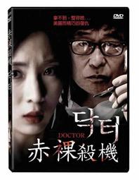 三星南韓製全新未拆封筆記型記憶體NB 8G 16G DDR5 4800 筆電用 RAM SoDimm PC5-4800 歷史價格詳細信息