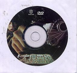 【正版】共田二代 風扇 電風扇 USB小風扇 手持風扇 靜音 桌上型 (海水藍) 歷史價格詳細信息