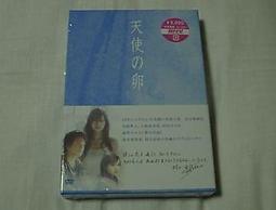 日本電影DVD《狗狗心事》│中村獅童 宮崎葵 小西真奈美 天海祐希 歷史價格詳細信息