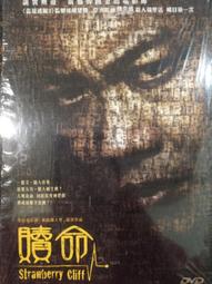 【288辛迪酷G】MP3套餐三 播放器學生運動跑步音樂隨身聽 迷你可愛有屏帶夾子插卡式mp3 歷史價格詳細信息