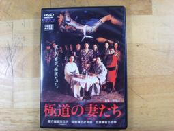 麻辣/古早味醬醃蛤蜊任選6包(250g/固形物200g) 歷史價格詳細信息