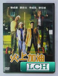 劉太希1985年親題字國畫保真，時年88歲自稱八八老人，僅裱裝未裝框，讓藏價1萬元~疫情五折 歷史價格詳細信息