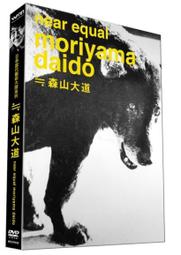 【大光明】蓄壓式乾粉10型滅火器(附掛勾) 歷史價格詳細信息