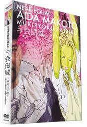 當代藝術 大型 創作 圖畫：尺寸：高105cm 寬:79cm 歷史價格詳細信息