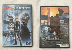 電影DVD（魔球、人生決勝球、最後一擊、阿甘正傳、心靈鑰匙、謝謝分享我的愛） 歷史價格詳細信息