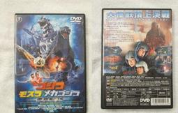 電影DVD（魔球、人生決勝球、最後一擊、阿甘正傳、心靈鑰匙、謝謝分享我的愛） 歷史價格詳細信息