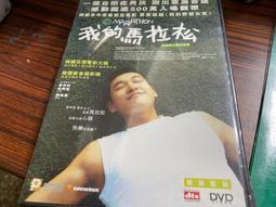 我的馬戲團音樂-我的小小音樂圖畫書【禮筑外文書店】[9折] 歷史價格詳細信息
