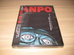 【DVD全新】安徒生的童話世界 - 基倫柏【異形戰場】艾德華亞特頓【鐵面人】 歷史價格詳細信息