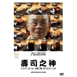 DVD 紀錄片【神奇的真菌/Fantastic Fungi】2019年英語 /中字 歷史價格詳細信息