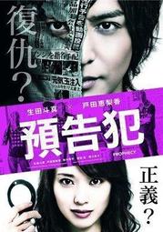 合友唱片 澤田薰 /「Songwriter 寫歌的人」 CD 歷史價格詳細信息