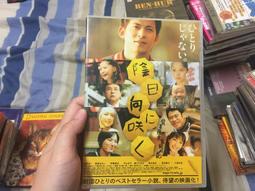 天綻塔羅牌,贈中文翻譯｜Heavenly Bloom Tarot｜78張,花卉繽紛燦爛帶來天堂視角【左西】 歷史價格詳細信息