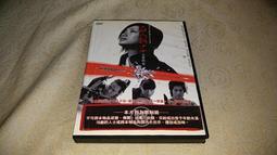 愛與死 河野實 鴻文出版(3/7新上書)aa-1 歷史價格詳細信息