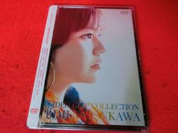 夏川里美《 虹》出道十五週年紀念全新專輯CD 絕對堪稱雅俗共賞的流行歌謠經典！正版全新 歷史價格詳細信息