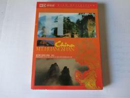 《正向場》DVD Ray Chards靈魂之歌: 雷查爾斯蒙特羅爵士音樂會 4719867002190 Jazz 爵士 歷史價格詳細信息