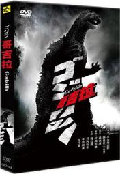 合友唱片 面交 自取 特種戰士 DVD The Wheel DVD 歷史價格詳細信息