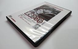 ●AQ● 戀愛製造機(2) 本田透著 東立出版 七成新(自有書附書套) U8190 歷史價格詳細信息