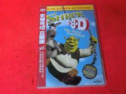 全新韓國動畫《聲之淫》DVD 洪德彪 又一直指情慾議題的大膽露骨之作 歷史價格詳細信息