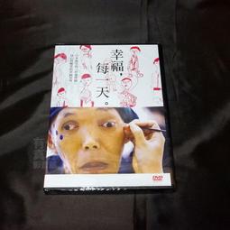 全新影片《每，一天》DVD 安格利萊斯 賈斯提斯史密斯 瑪莉亞貝蘿 麥可蘇克西 歷史價格詳細信息