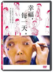 台聖出品 – 兒童醫院的日常 DVD – 在痛苦中保持樂觀對抗逆境 – 全新正版 歷史價格詳細信息