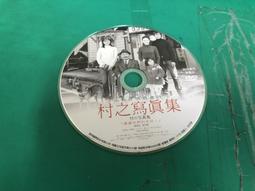 二手裸片DVD 東方神起 DVD <G19> 歷史價格詳細信息