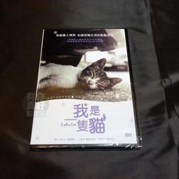 DVD 紀錄片【我是一名殺手：出獄人生】2020年英語 /中字 歷史價格詳細信息