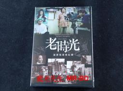 原罪犯 數位修復版DVD ，Oldboy，崔岷植＆劉智泰＆姜惠貞，朴贊郁導演作品 台灣正版全新107/12/21發行 歷史價格詳細信息