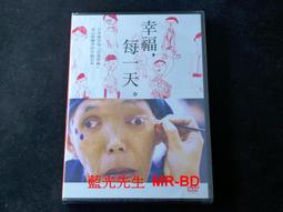 WHILE PUSHING DOWN TURN CLOSE TIGHTLY CD專輯 二手 A41 歷史價格詳細信息