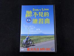 聽見台灣懷念國語老歌 原音重現 6CD 謝雷 楊燕 崔萍 青山 蕭孋珠 吳鶯音 靜婷 張偉文 姚莉 白光 葛蘭 李香蘭 歷史價格詳細信息