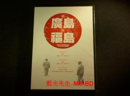 FUKUSHIMA. 鉛頭鉤 汲頭鉤  軟蟲鉤  規格：4克～10克 歷史價格詳細信息